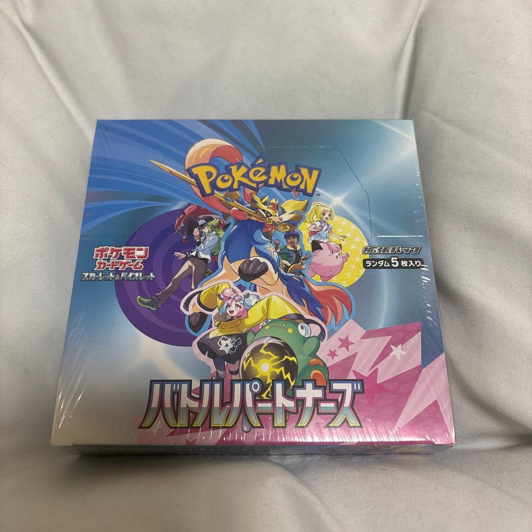 Pokemon Battle Partners BOX Box — Japanese
