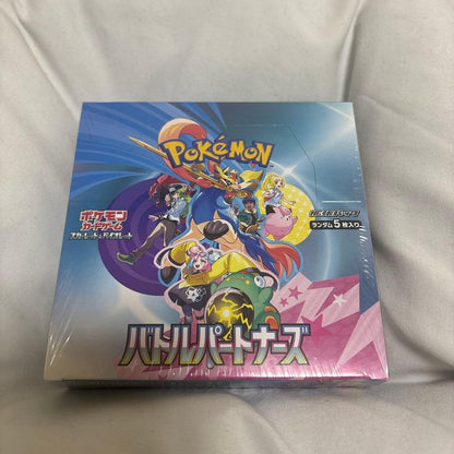 Pokemon Battle Partners BOX Box — Japanese