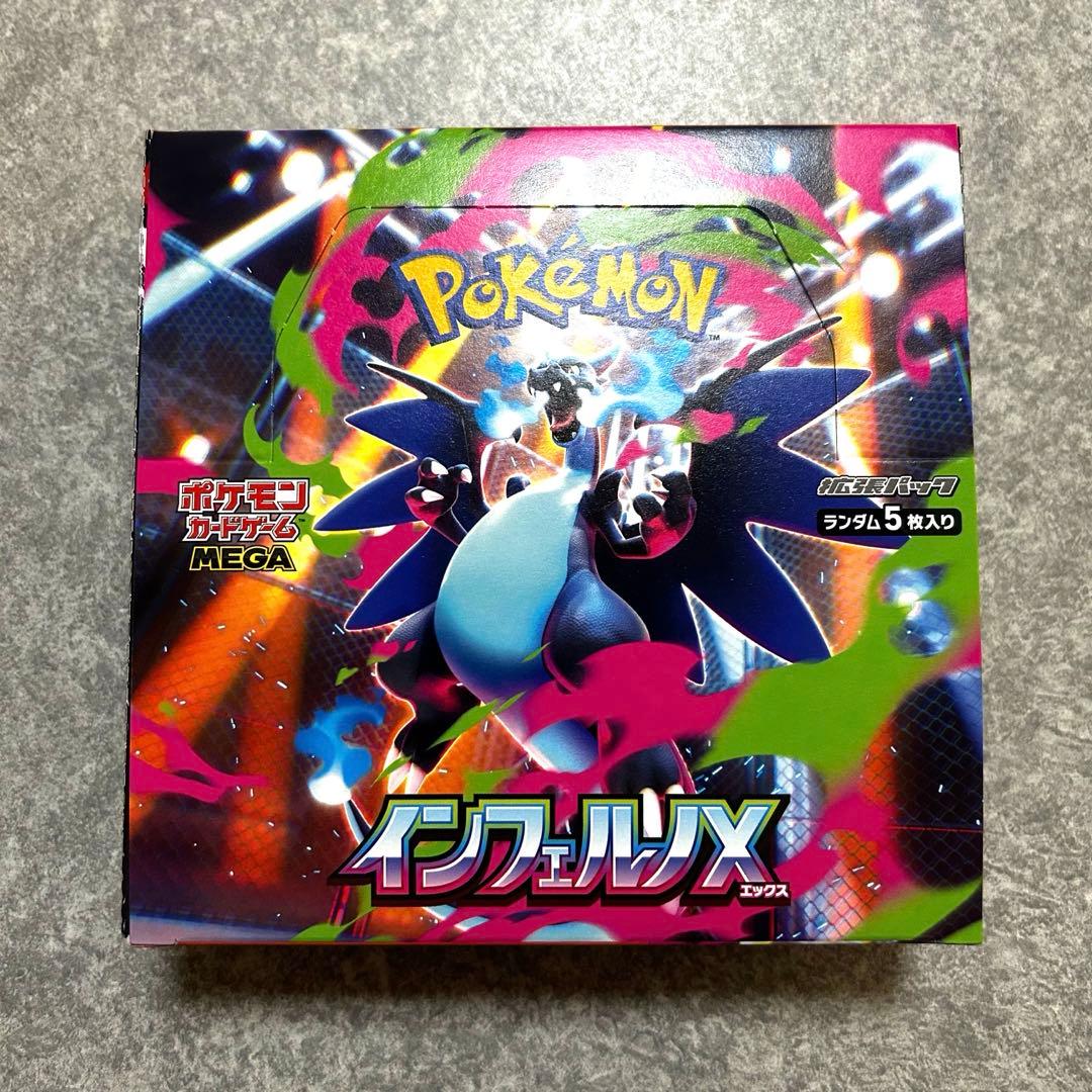 Pokemon Pokémon Card Game Mega Inferno X BOX Box — Japanese