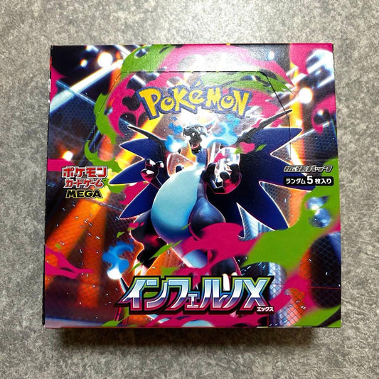 Pokemon Pokémon Card Game Mega Inferno X BOX Box — Japanese
