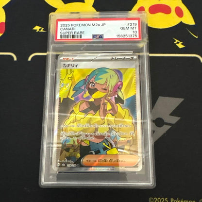 PSA 10 Pokemon Kanary SR — M High Class Pack MEGA Dream ex — Japanese
