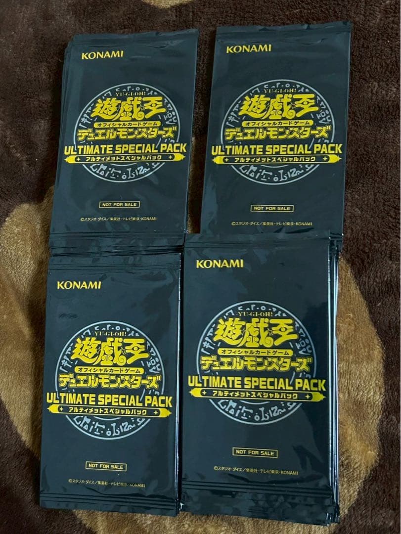 Yu-Gi-Oh Yu-Gi-Oh! Ultimate Special Pack 31 Pack Set Pack — Japanese