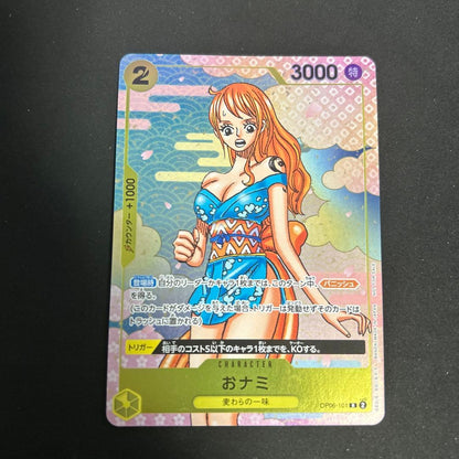 One Piece Nami — OP06-101 — Japanese