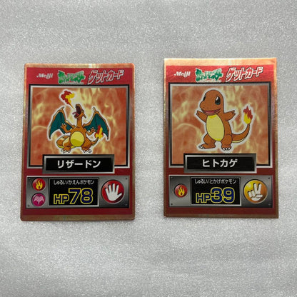 Pokemon Meiji Pocket Monster Get Card 2 Pieces — Japanese
