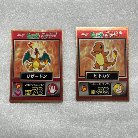 Pokemon Meiji Pocket Monster Get Card 2 Pieces — Japanese
