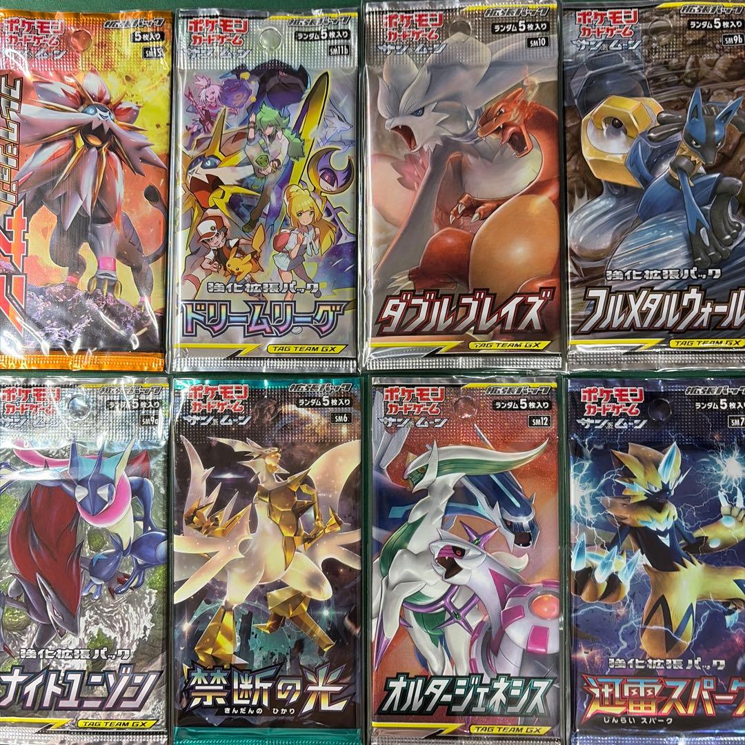 Pokemon Pokémon Card Unopened Pack Bulk Sale Discontinued Pack — Japanese