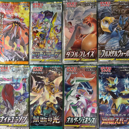 Pokemon Pokémon Card Unopened Pack Bulk Sale Discontinued Pack — Japanese