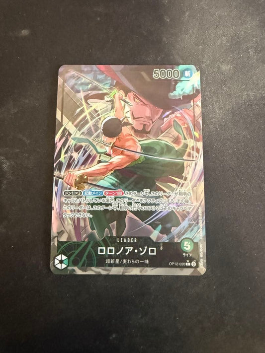 One Piece Roronoa Zoro L — Japanese