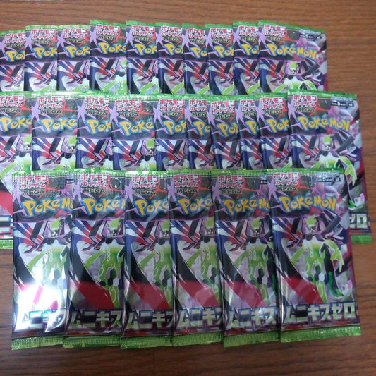 Pokemon Pokémon Card Munikisu Zero Pack — Japanese
