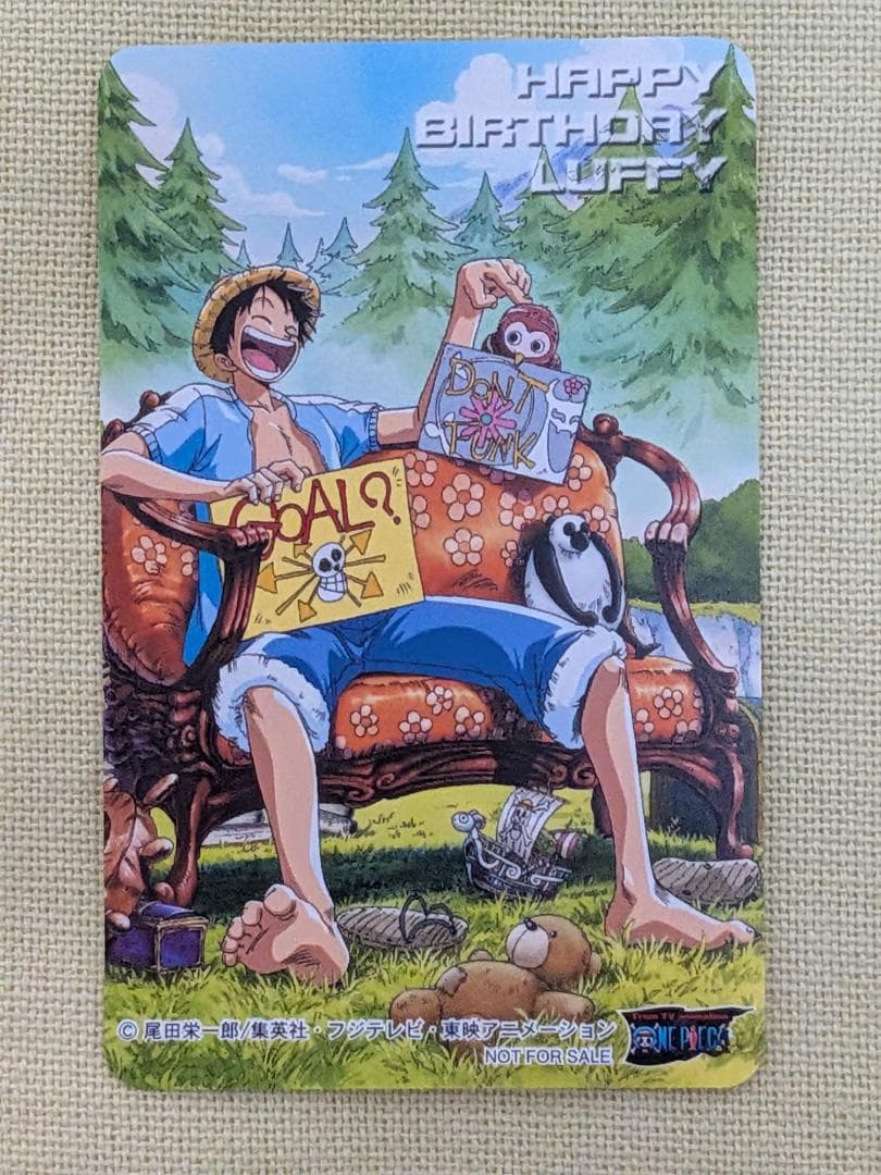 One Piece Luffy — Japanese