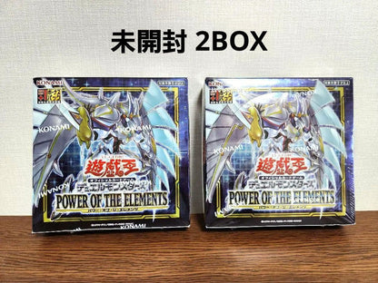 Yu-Gi-Oh Yu-Gi-Oh! POWER OF THE ELEMENTS Box — Japanese