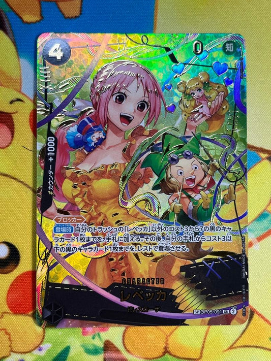 One Piece Rebecca OP05-091 SR Japanese trading card showing character Rebecca with +1000 counter and knowledge attribute