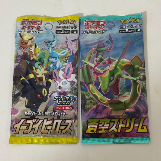 Pokemon Eevee Pack — Japanese