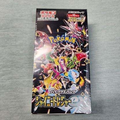 Pokemon Pokémon Card Shiny Treasure ex BOX Box — Japanese