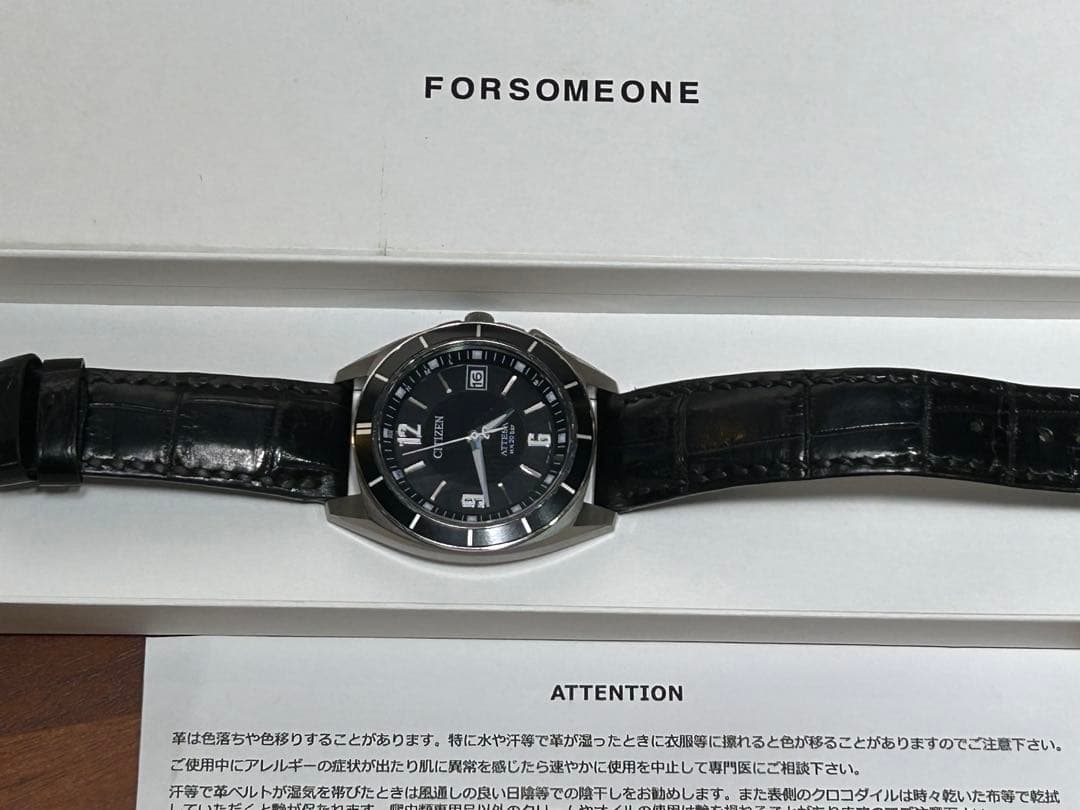 Citizen H110 Solar Men's Watch — Japanese