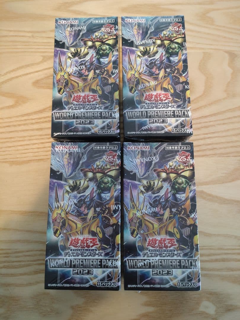 Yu-Gi-Oh 4BOX WORLD PREMIERE PACK 2023 Box BOXWORLD — Japanese