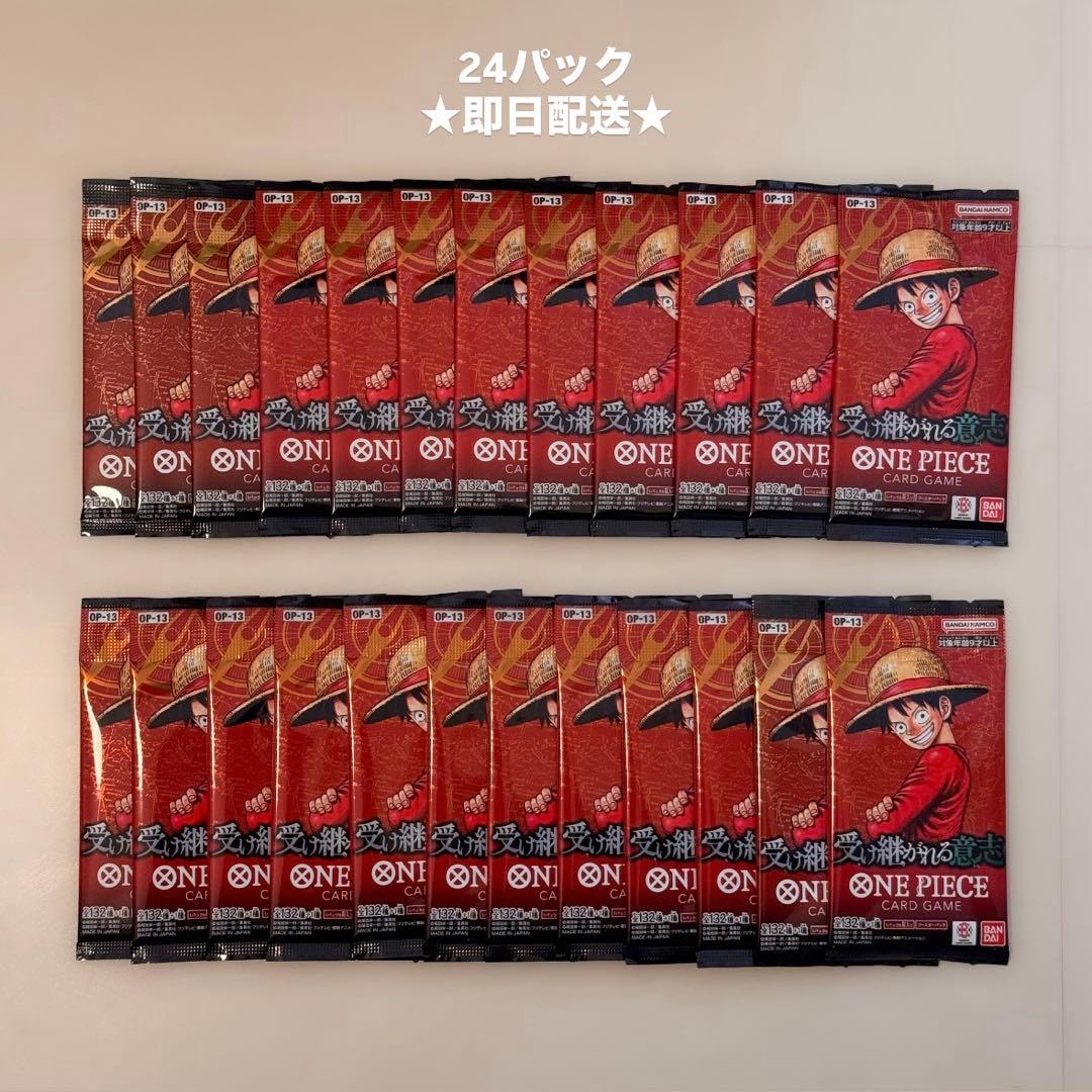 One Piece One Piece Card - The Will That Is Passed On Pack — Japanese