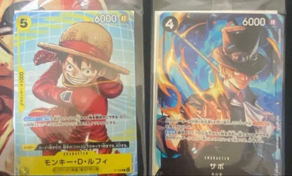 One Piece Luffy Pack — Japanese