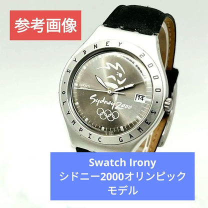 swatch Irony シドニー2000 Men's — Japanese