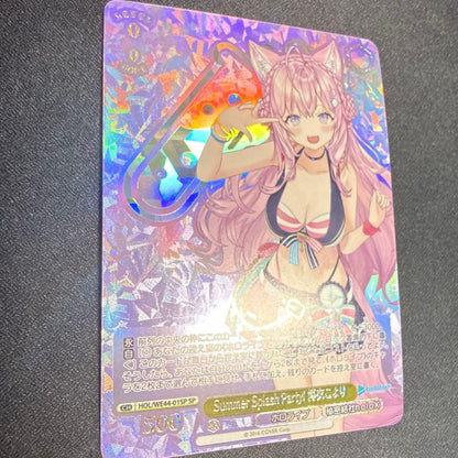 Beautiful Summer Splash Party! Koyoi Koyori SP — Japanese