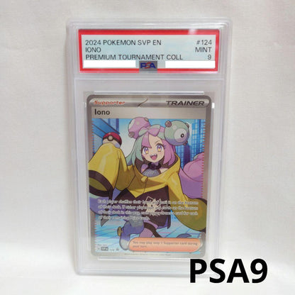PSA 9 Pokemon Nahanco SR Promo Card — English