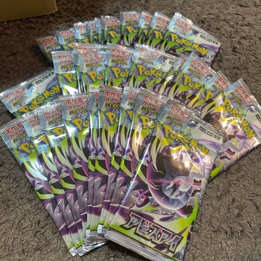 Pokemon Pokémon Card Game Abyss Eye Unopened Pack 30 Packs Pack — Japanese