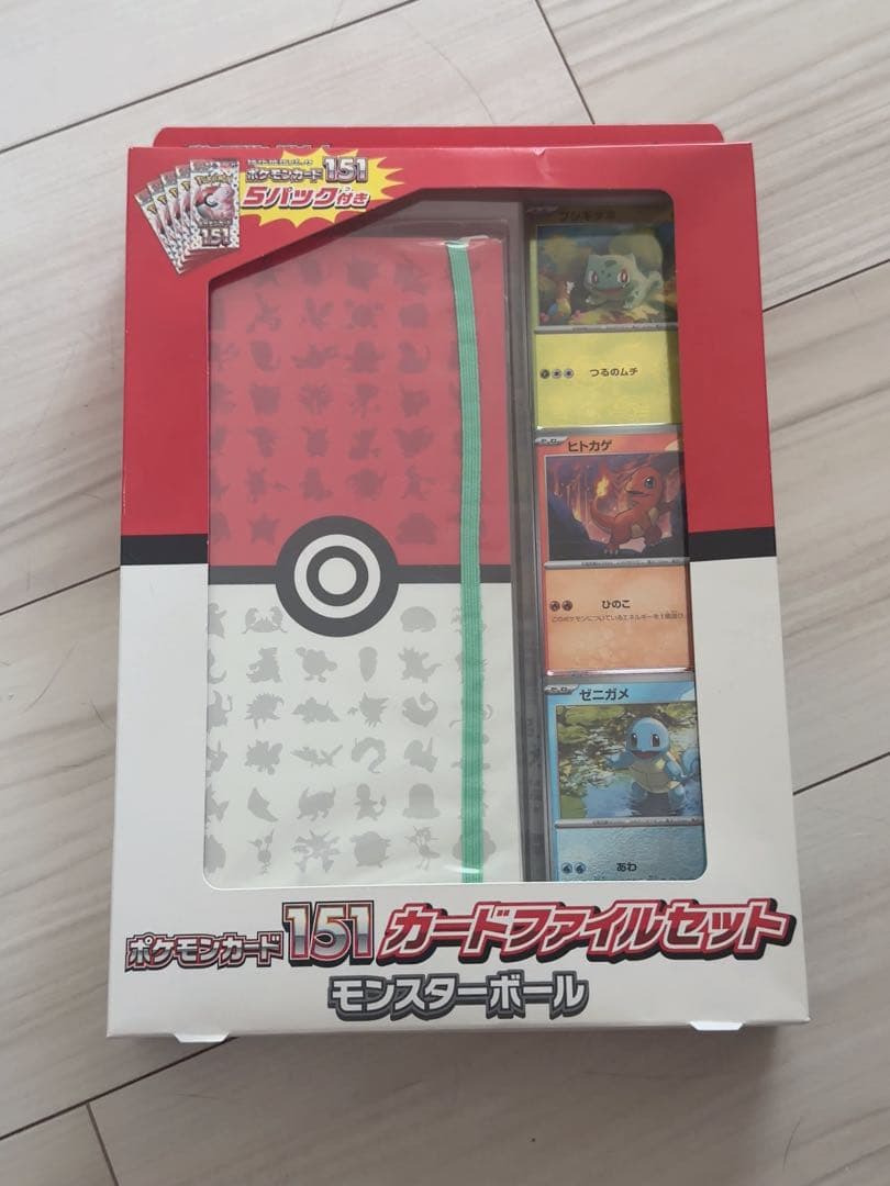 Pokemon Pokémon Card 151 Card File Set Monster Ball Pack — Japanese