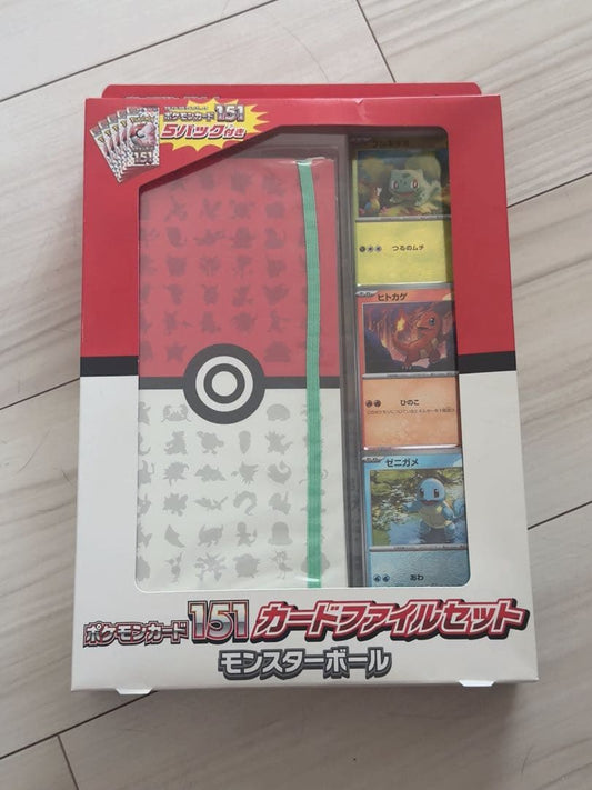 Pokemon Pokémon Card 151 Card File Set Monster Ball Pack — Japanese