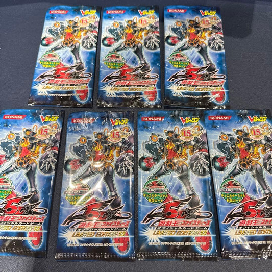 Yu-Gi-Oh Yu-Gi-Oh! Limited Edition 13 Unopened Pack Set Pack — Japanese