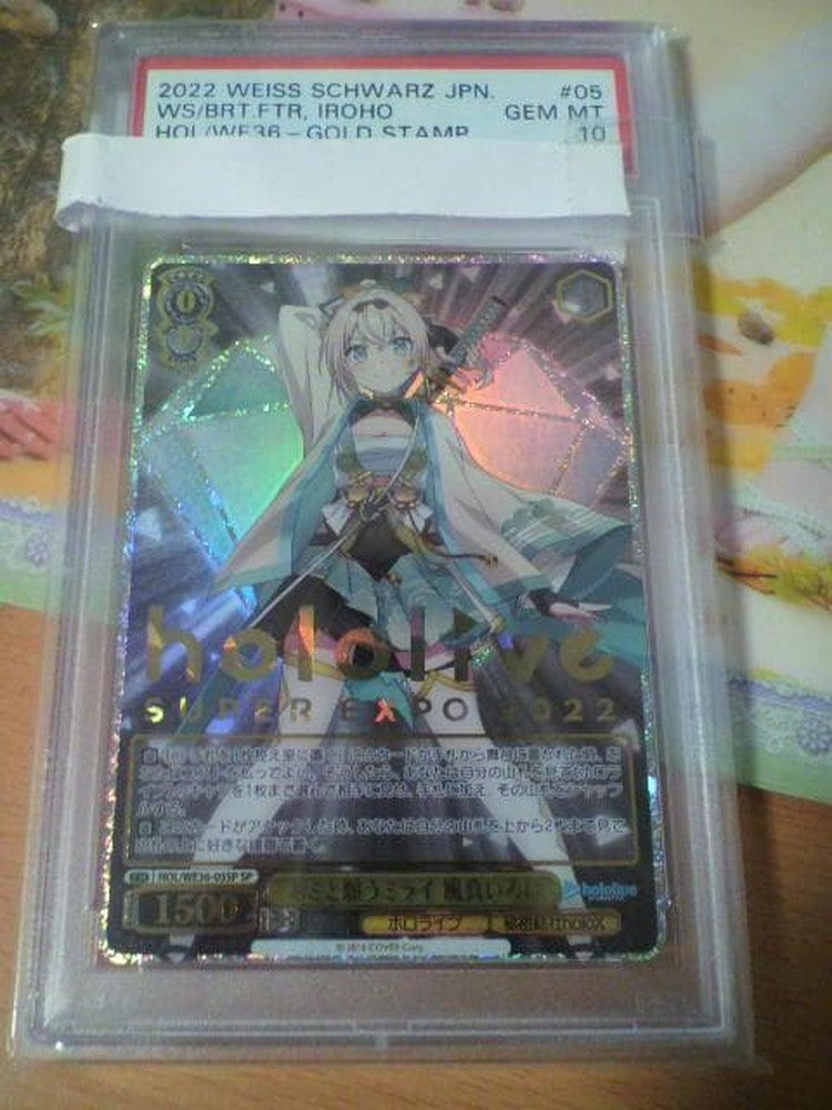 PSA 10 Weiss Schwarz hololive production Weiss Schwarz Iroha Kazeha — Japanese