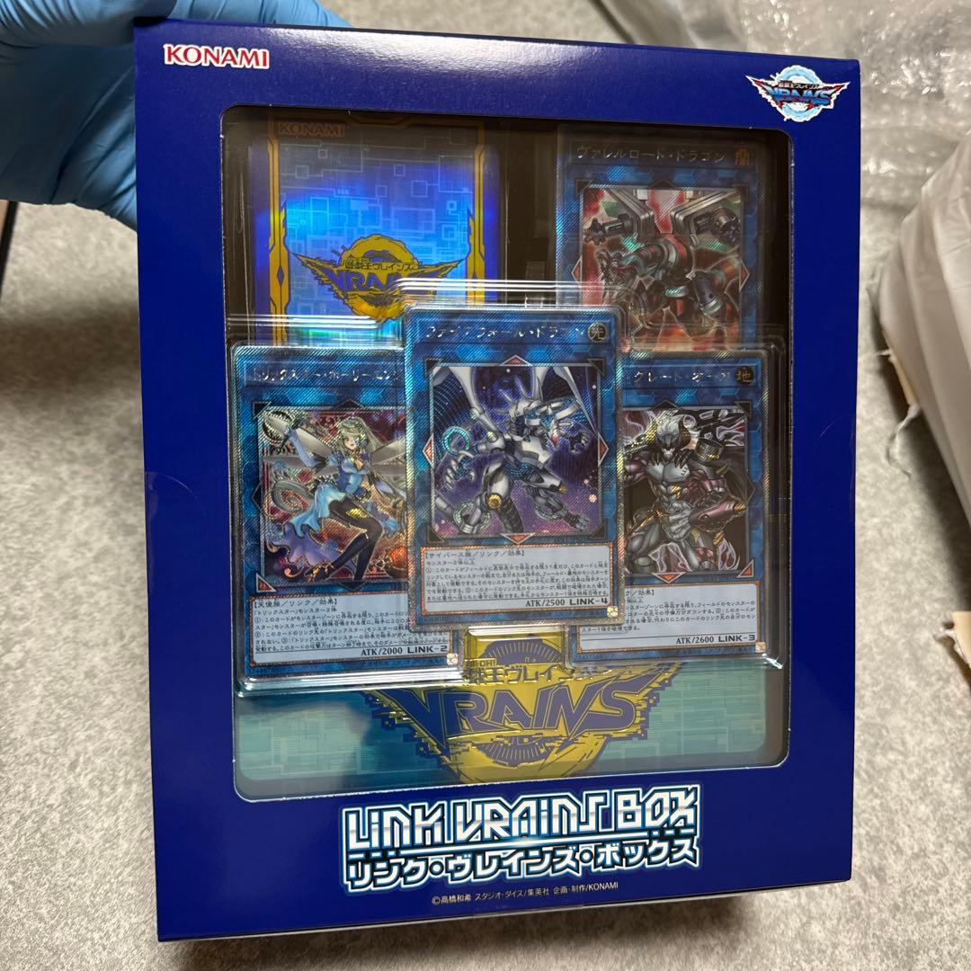 Yu-Gi-Oh Yu-Gi-Oh! TRADING CARD GAME LINK VRAINS BOX Box — Japanese