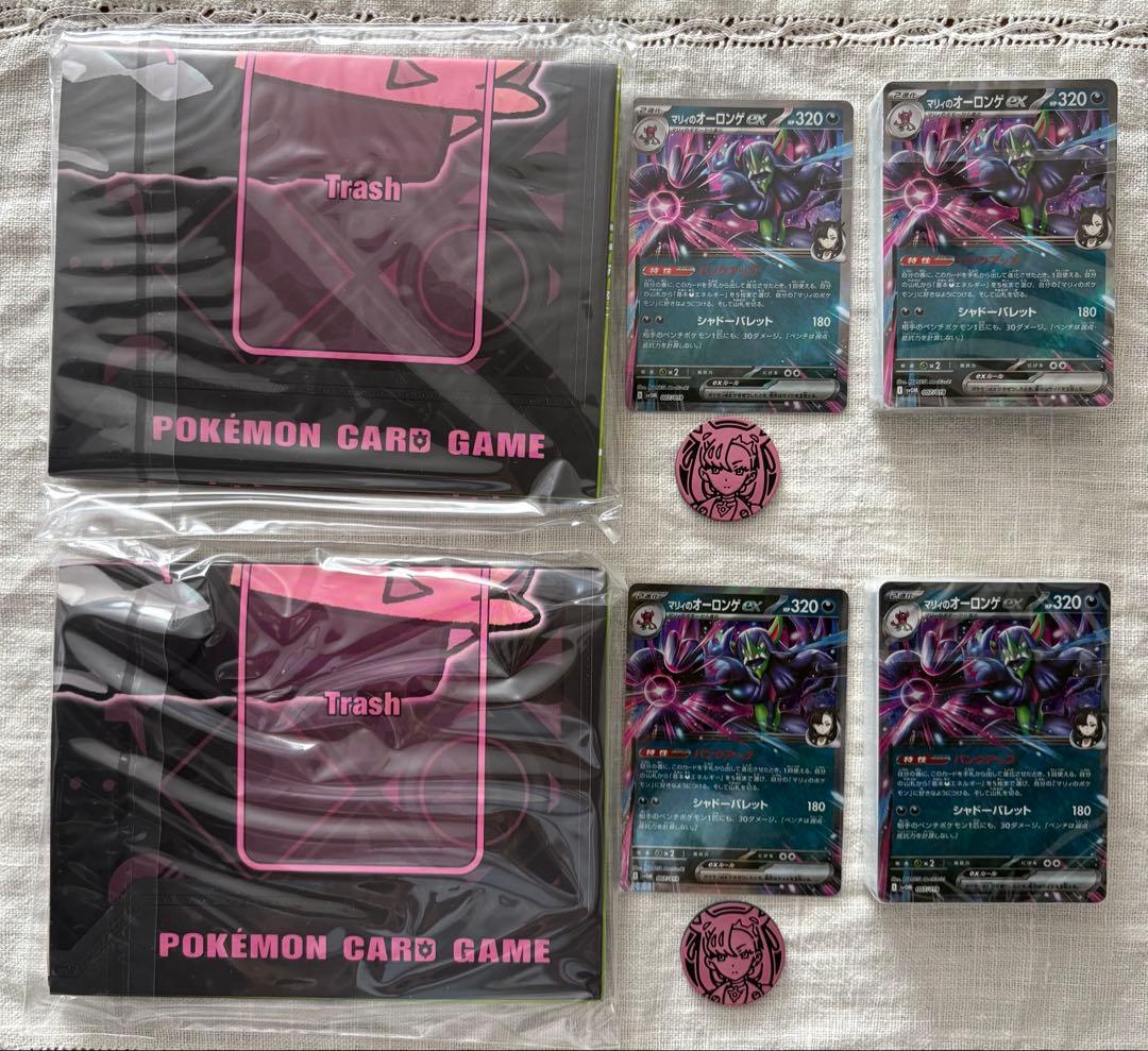 Pokemon Marnie's Grimmsnarl ex Pack — Japanese