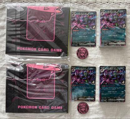 Pokemon Marnie's Grimmsnarl ex Pack — Japanese