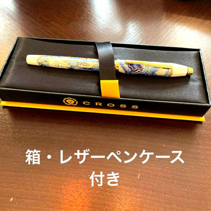 CROSS Wanderlust Ballpoint Pen No.16 in white marble pattern with dedicated case