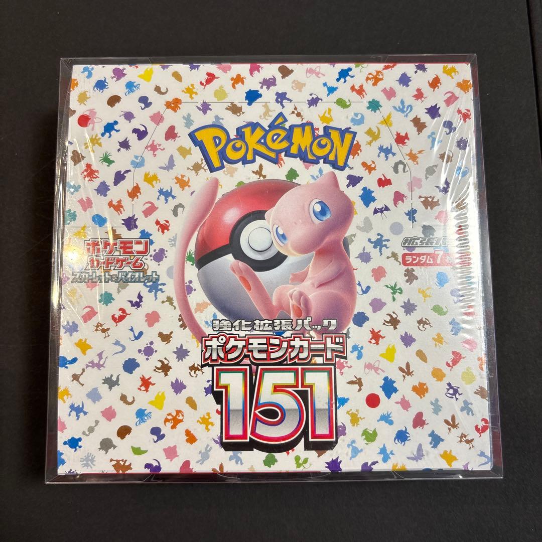 Pokemon Pokémon Box Box — Japanese
