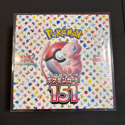 Pokemon Pokémon Box Box — Japanese