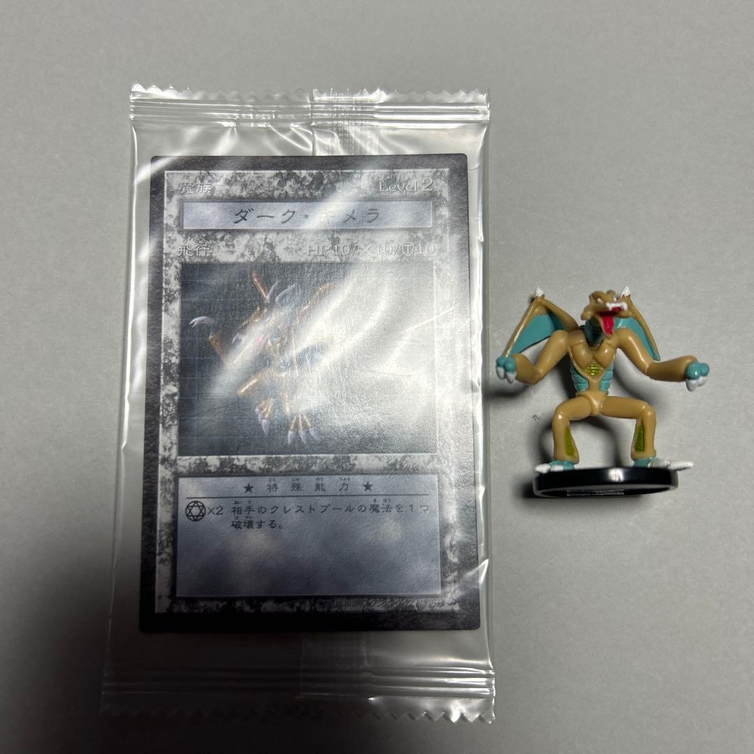 Yu-Gi-Oh Yu-Gi-Oh! Dungeons & Dice Monsters Dark Chimera Card Figure — Japanese