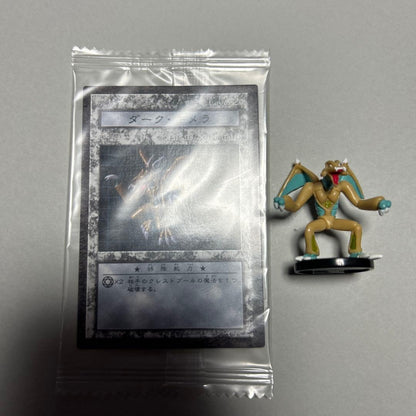 Yu-Gi-Oh Yu-Gi-Oh! Dungeons & Dice Monsters Dark Chimera Card Figure — Japanese
