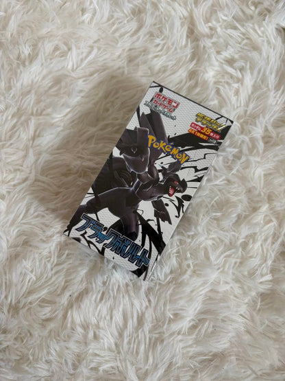 Pokemon Pokémon Card Black Bolt DX Box — Japanese
