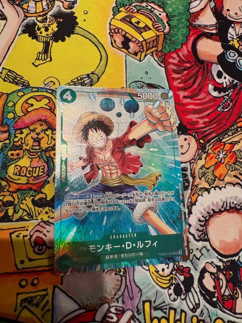 One Piece Monkey D. Luffy — Japanese