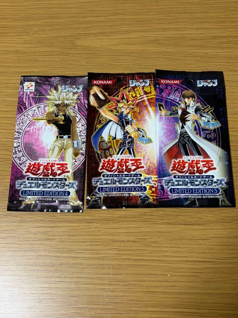Yu-Gi-Oh Yu-Gi-Oh! Official Card Game Limited Edition 4 5 (Total 3 Packs) Pack — Japanese