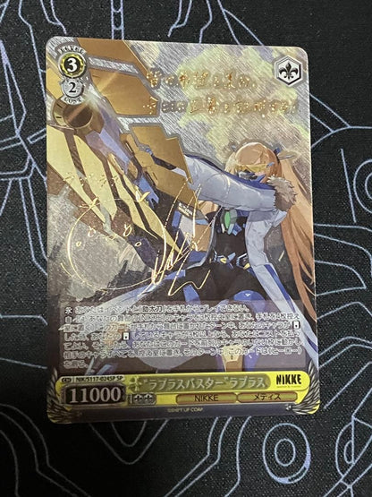 Weiss Schwarz NIKKE Laplace Buster Laplace — Japanese