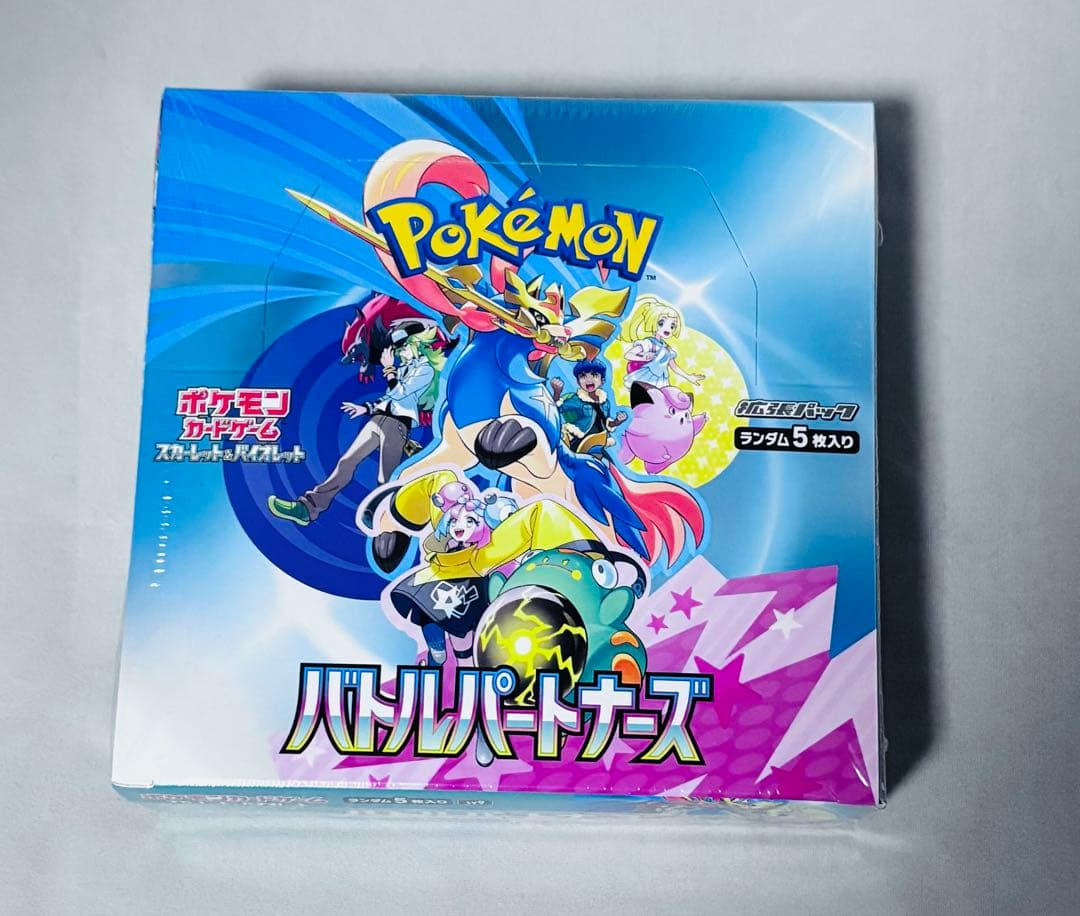 Pokemon Next-Day Shipping Pokémon Card Battle Partners Box Box — SV Expansion Pack Battle Partners — Japanese