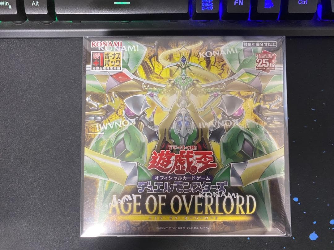 Yu-Gi-Oh Yu-Gi-Oh! OCG Age of Overlord Box — Japanese