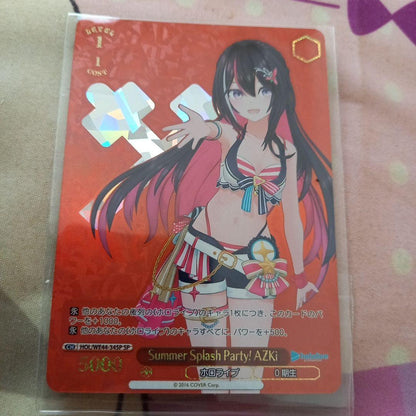 Hololive AZKi 0th Gen Secret Pack — 44/34 — Japanese