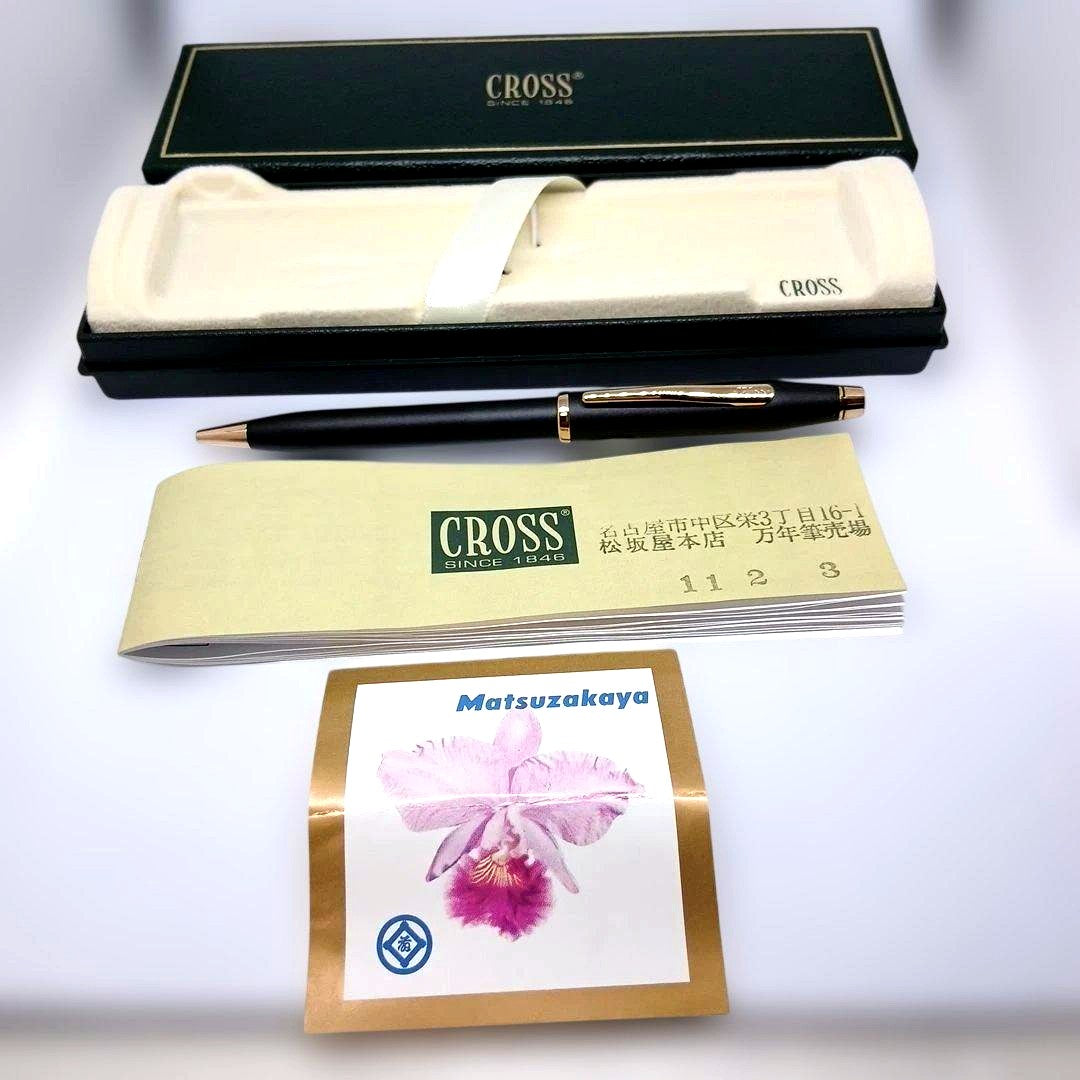 Cross Century Matte Black GTBP Ballpoint Pen in like-new condition with sleek design