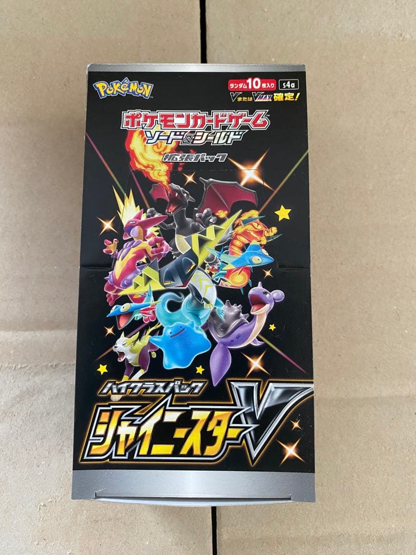 Pokemon Shiny Star V Pokémon Card Box Sword & Shield High Class Pack Box — S High Class Pack Shiny Star V — Japanese