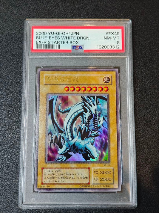 PSA 8 Yu-Gi-Oh Blue-Eyes White Dragon ex — EX-49 — Japanese