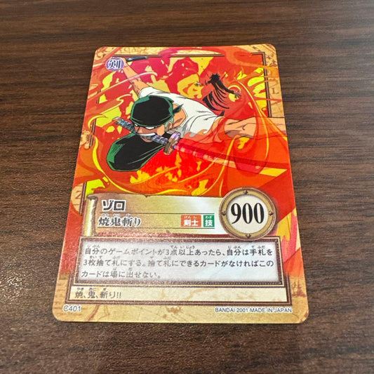 One Piece Zoro — Japanese