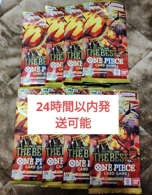 One Piece One Piece Card Game The Best Pack — PRB-02 — Japanese